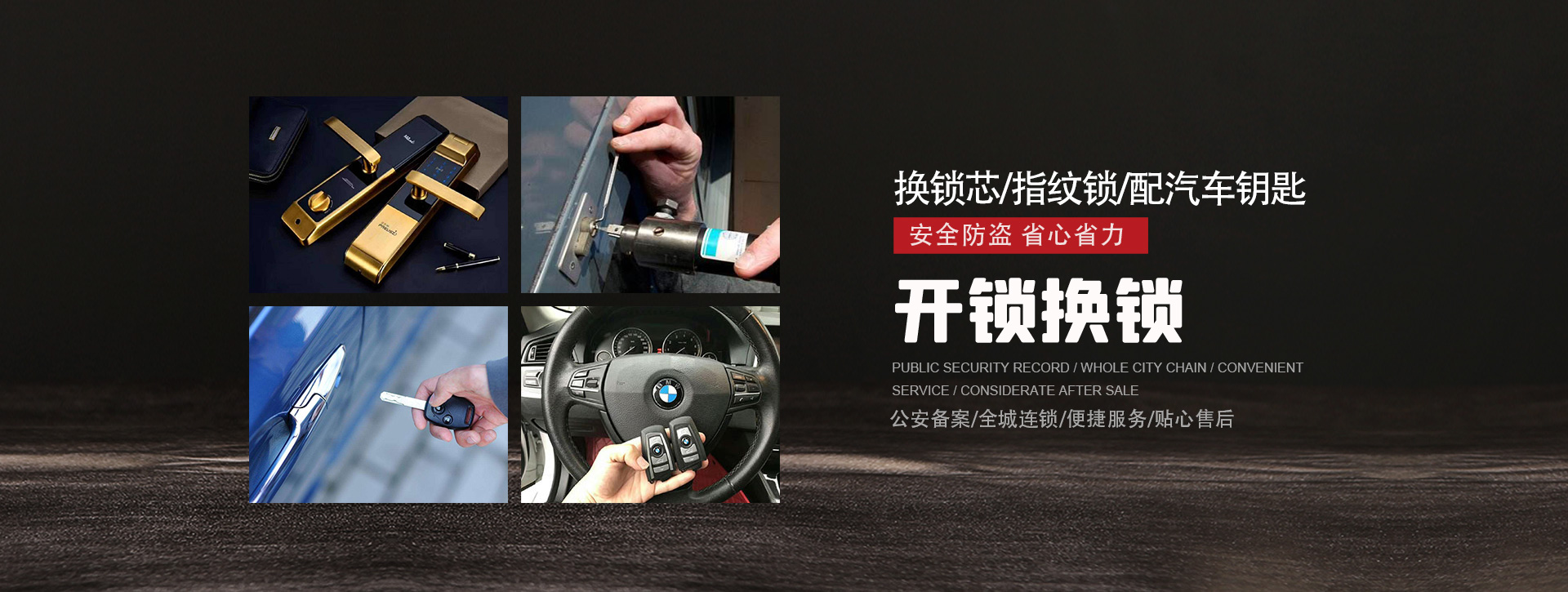宜昌当阳banner01